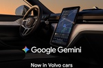 Volvo интегрирует Google Gemini в свои автомобили