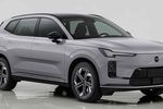 Характеристики Volvo XC70 были рыскрыты до официальной премьеры
