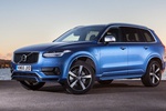 Volvo еще раз обновит XC90 перед окончательным переходом на электромобили